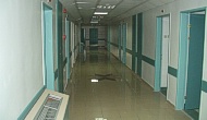 Tekdal İnşaat Ağrı Devlet Hastanesi