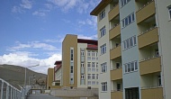 Tekdal İnşaat Van