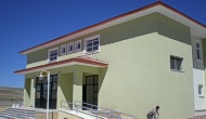 Tekdal İnşaat Ilıca