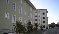 Tekdal İnşaat Ilıca