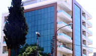 İzmir