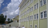 Tekdal İnşaat