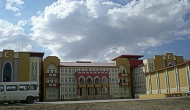 Tekdal İnşaat Van